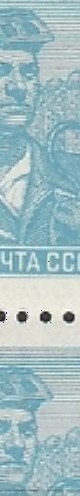 СССР 1958, Стандарт, 60 к. Голубая, Синяк под Глазом, Точка в Номинале, 2я марка, квартблок